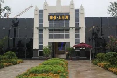 Ӻ�����Ϻ���