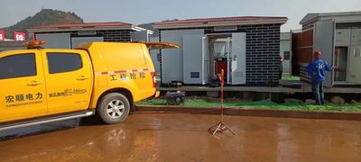 �ϳ��з���ҽԺ��ѹ�õ繤��