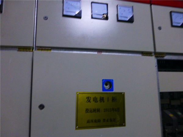 ��ѹ����